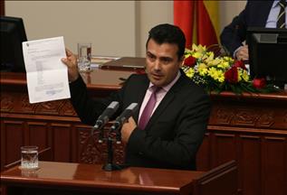 Собранието на Република Македонија ја избра новата влада која ќе ја предводи Зоран Заев
