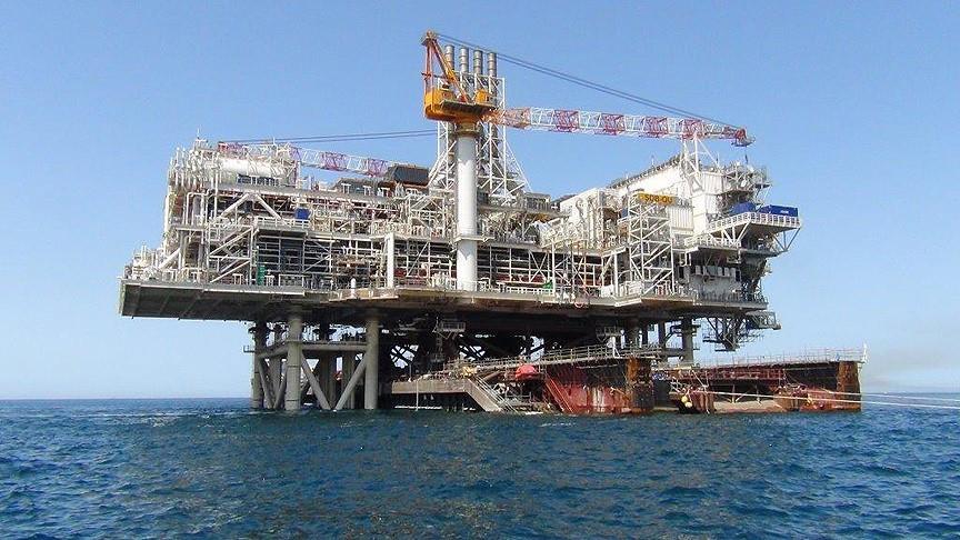 23rd World Petroleum Congress postponed until Dec. 2021
