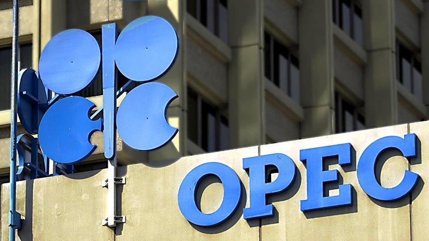 Oil price up after OPEC extends oil cut deal for 1 mth.