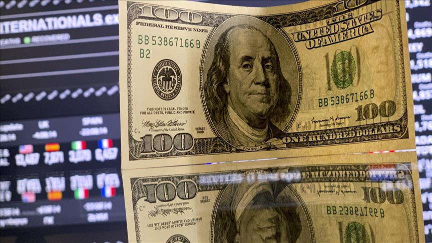 Stocks of energy firms on rise over vaccine hopes