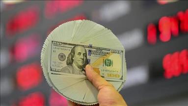US energy agency revises up Brent price forecast for 2023, 2024