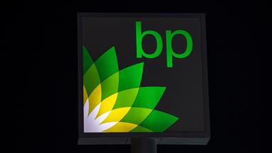 bp assumes operatorship of Karabakh Oil Project in Caspian Sea